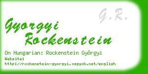 gyorgyi rockenstein business card