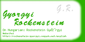 gyorgyi rockenstein business card